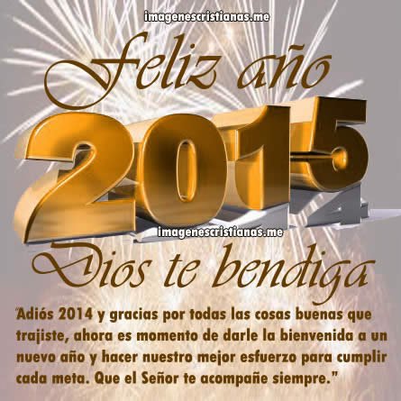  Feliz Año Nuevo 2015 Con Frases 